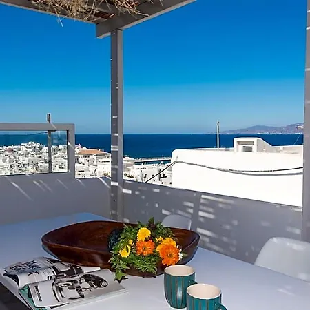 Madres Διαμέρισμα Mykonos Town